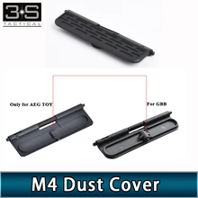 Tactical Enhanced Polymer Ultimate Dust Cover For AEG GBB Airsoft M4