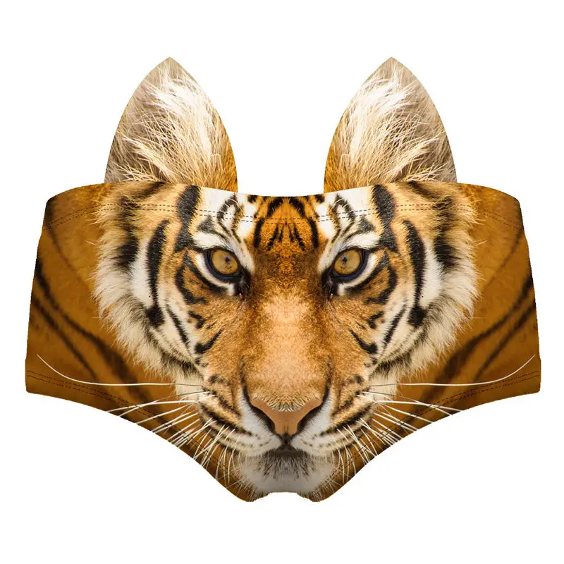 55121 wild tiger wiz back 