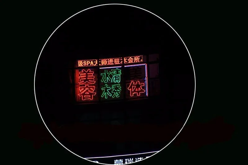 28