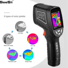 Тепловая камера thermique infrarouge тепловизор камера тепловизор Инфракрасное изображение разрешение тепловизор camara termografica