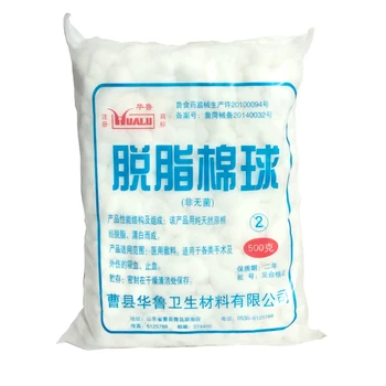 

medical absorbent cotton ball small Sterile cotton balls free shipping