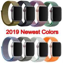 Eeglee 38 мм 42 мм 40 мм 44 мм ремешок для apple watch series 1 2 3 тканый нейлоновый ремешок для iWatch 4 цветной узор Классическая пряжка