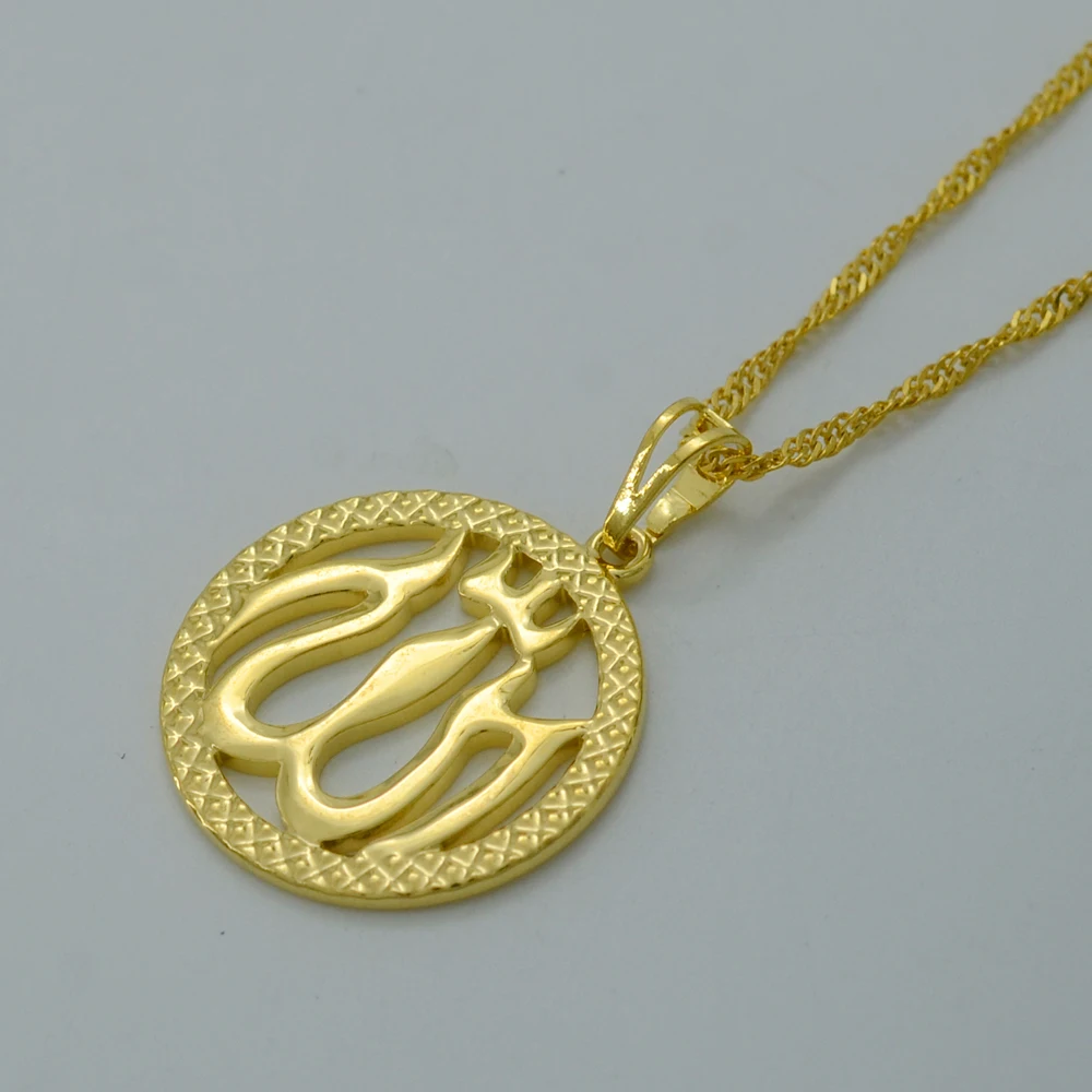 Anniyo Round Allah Necklace for Women 