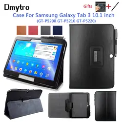 Чехол для Samsung Galaxy Tab 3 10,1 дюймов P5200 P5220 P5210 SM-P5200 планшетный чехол-книжка тонкий из искусственной кожи чехол-подставка чехол с функцией