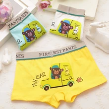 Нижнее белье для мальчиков; трусы-боксеры; короткие трусы; calcinha infantile; детские короткие H3033-1-12P для мальчиков