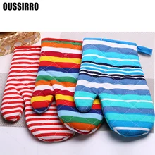 2 шт./компл. теплоизоляционный коврик толстый длинный хлопок черный посуда для выпечки goloves Микроволновая печь перчатки горячая распродажа