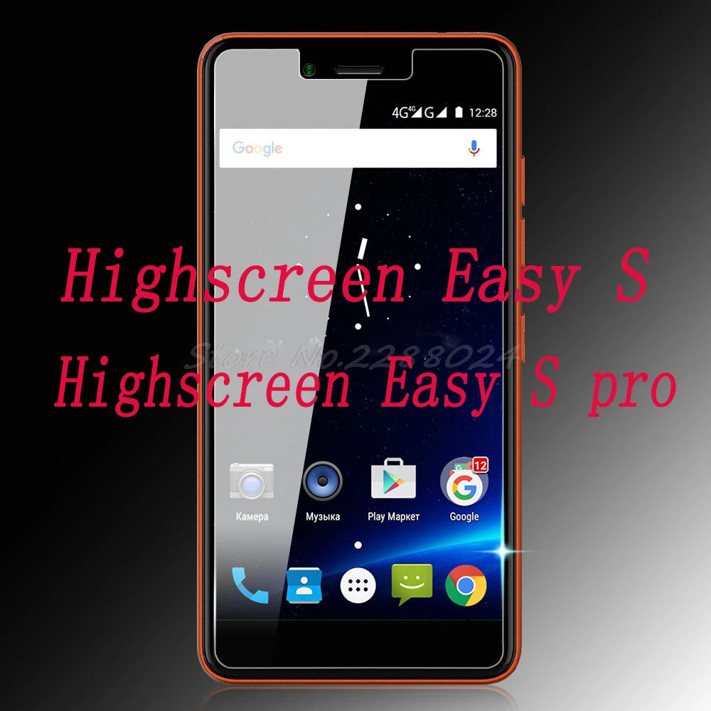 

2PCS NEW Screen Protector phone For Highscreen Easy S / s pro Tempered Glass SmartPhone Film Protective Cover
