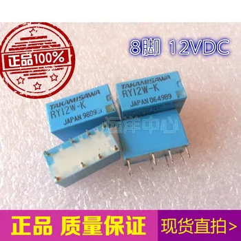 

RY12W-K 12VDC 12V RY12W-K 8
