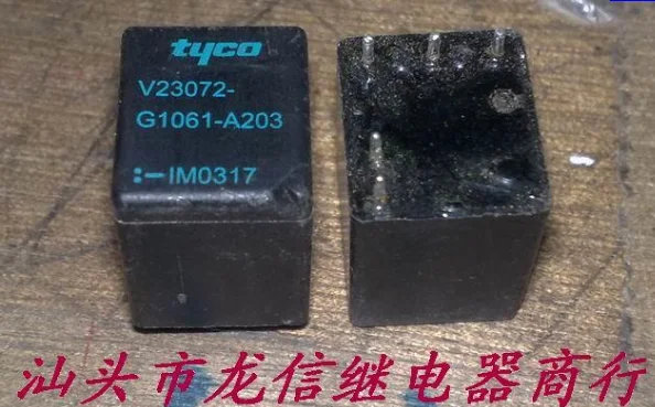 Relays V23072-G1061-A203 4117-1C | Обустройство дома