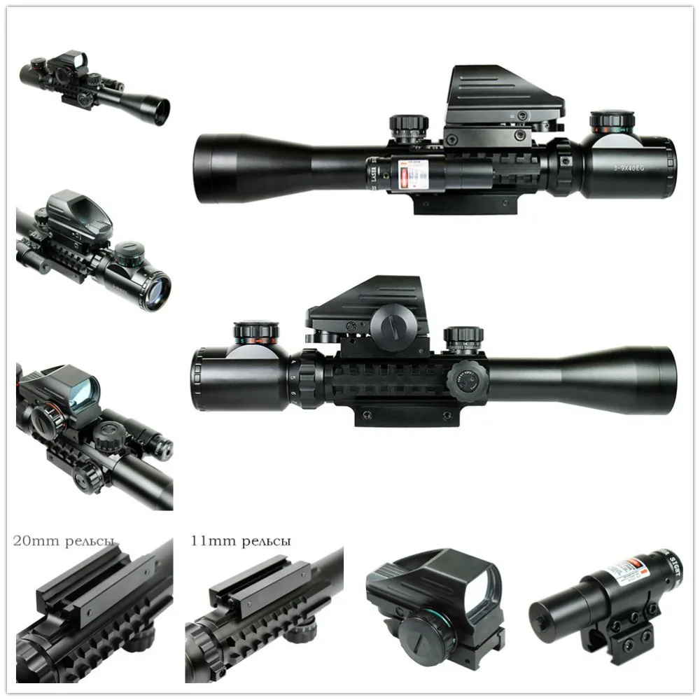 

Hunting Riflescopes Airsoft Rifle 3-9X40 Illuminated Red / Green Dot Scope Weapon Riflescope W/ Holographic Dot Sight Combo