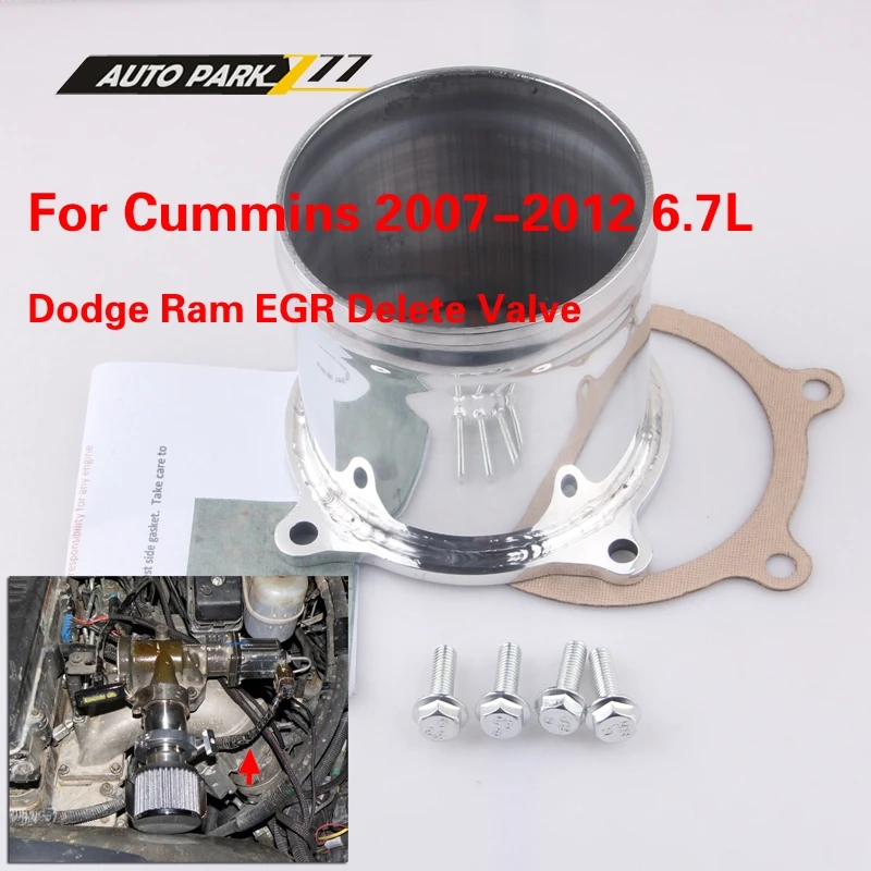 auto Turbo Diesel Throttle Valve Delete Kit For Dodge Ram EGR Valve For Cummin 2007-2012 6.7L egr delete pipe egr04