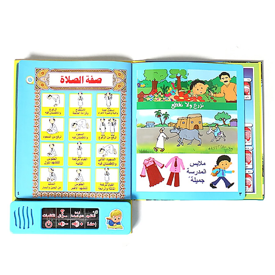 electronic alphabet toy