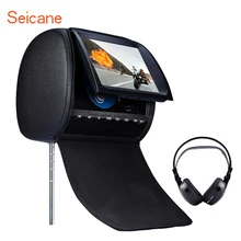 Seicane популярные высокое качество подголовник dvd-плеер 9 дюймов 800*480 с FM игры и молнии крышкой (1 шт.) car kit