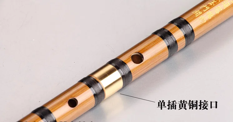 Купить дизи двухсекционный пикколо музыкальный инструмент китайский ...