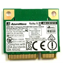 Azurewave AW-CB161N Беспроводной Wi-Fi RTL8821AE 802.11a/b/g/n/ac WiFi 2,4/5,0 ГГц Bluetooth 4,0 комбинированная карта превышает Intel 3160