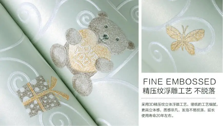 QQ20190411211510