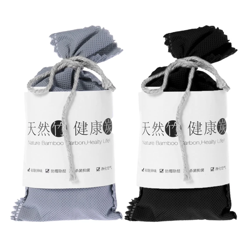 Bamboo Charcoal Air Freshener - Natural Odor Absorber & Deodorizer