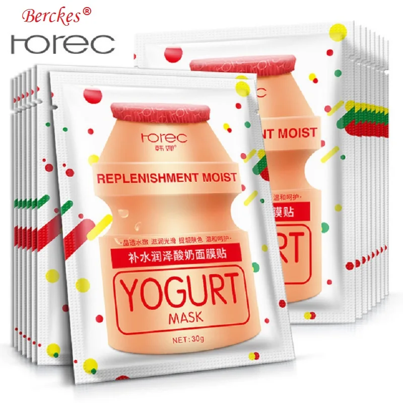 Horec 30g Invisible Yogurt Mask Refreshing Nourishes Moisturizing