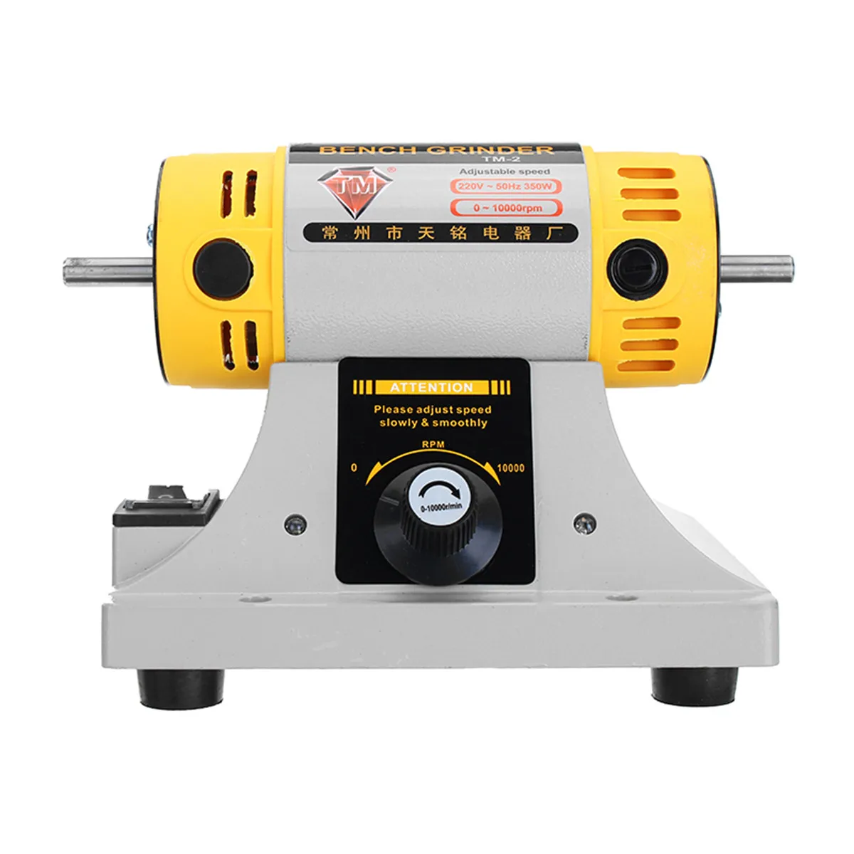 350w 110v 220v Polisher For Bench Grinder Polishing Adjustable