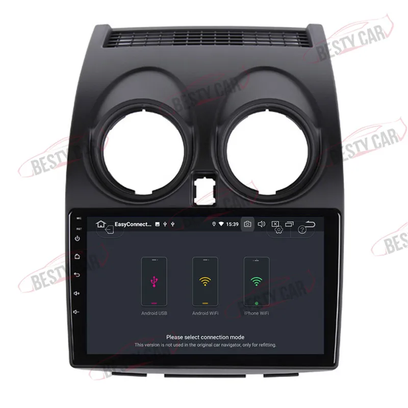Excellent 10.1" Android 9.0 Car DVD Radio Stereo GPS For Nissan Qashqai 2007-2013 Radio Navigation Stereo NAV Radio DSP 2.5D+IPS 5