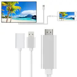 8 Pin к HDMI HD ТВ цифровой AV видео адаптер, hdmi-кабель HD ТВ Smart кабель для Apple ТВ для iPhone 7 6 6 S плюс ipad Mini 2 3 4