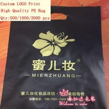 1000 шт. пользовательские футболка пластиковые сумки производителя печати в Китае 35*45 см