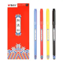 12 шт. M & G император династии Цин серия гелевых ручек император очень занят подпись ручка AGPA3411 черный 0,38 мм гелевая