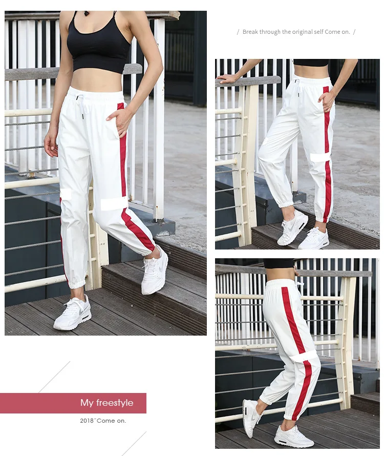 Women Running PantNew fitness trousers, beam pants, reflective strips harem pants, quick-drying yoga, running loose sweatpants