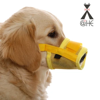 

@HE Adjustable Mesh Breathable Dog Mouth Muzzle Anti Bite Chew Covering Muzzle For Dogs Nylon Pet Safety Mouth Cover Muzzle Pets