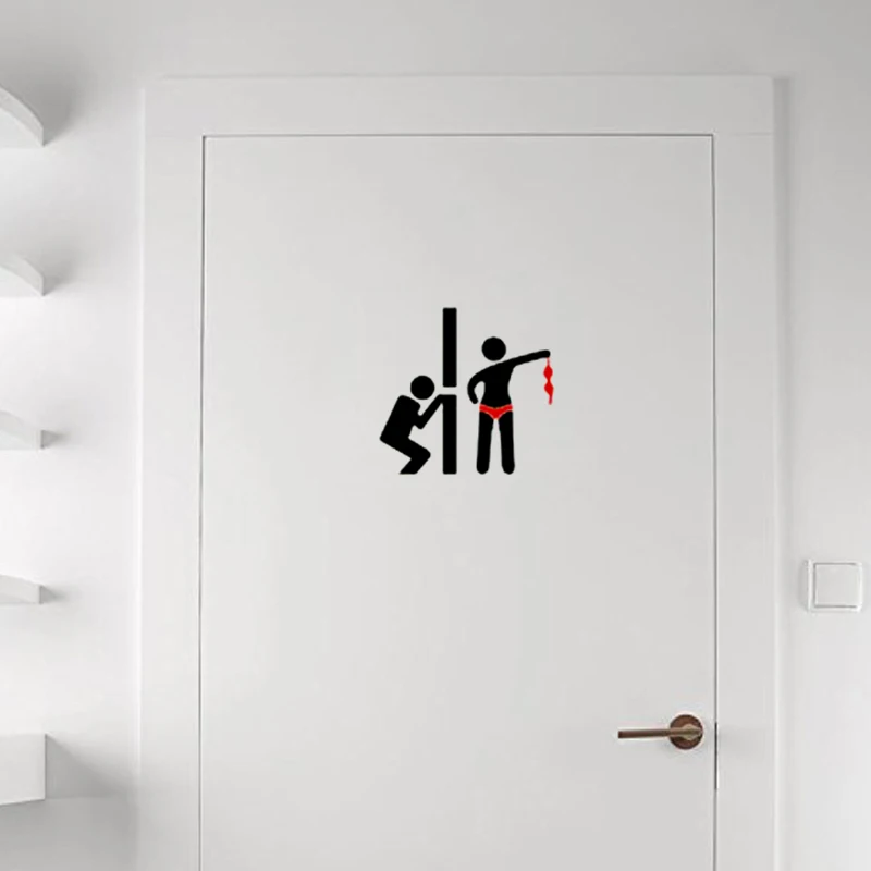 Funny-Toilet-Entrance-2-Sign-Vinyl-Decal