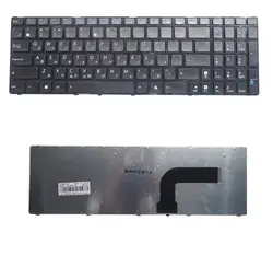 Ssea Новый русский клавиатура RU для ASUS G53 G53JW G53Sx G53Sw G72JH K53Sj K54D K54SL N51T N51V N53SV N53JQ N53S n53NB k72s K73B