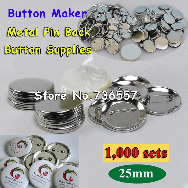 

1" 25mm 1,000 Sets NEW Professional All Steel Badge Button Maker Pin Back Metal Pinback Button Supply Materials
