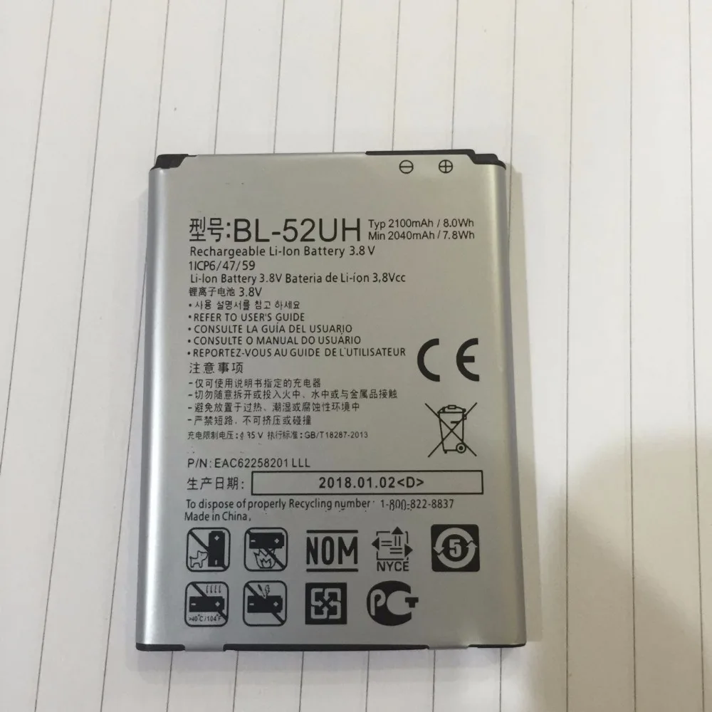 

NEW BL-52UH Battery for LG Spirit H422 D280N D285 D320 D325 DUAL SIM H443 Escape 2 VS876 L65 L70 MS323 2040mAh