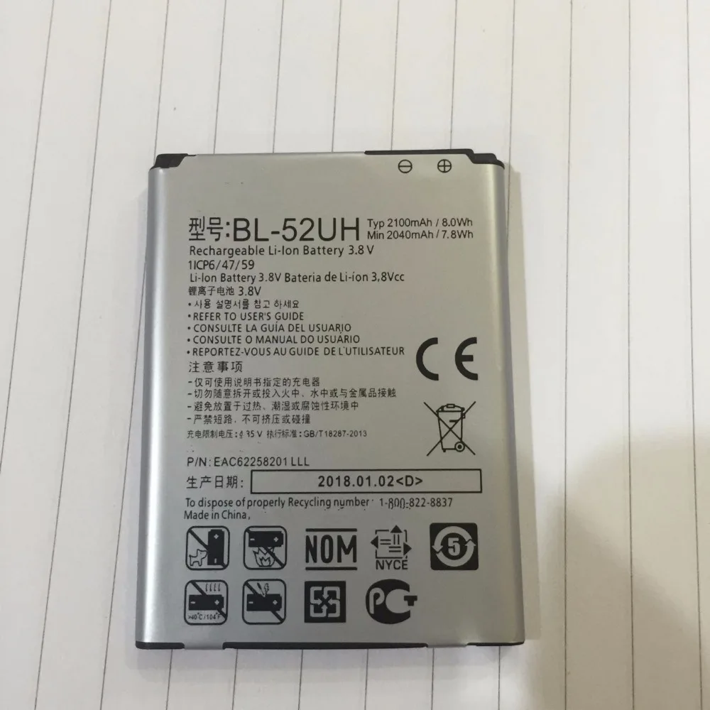 Новый BL-52UH Аккумулятор для LG Spirit H422 D280N D285 D320 D325 DUAL SIM H443 Escape 2 VS876 L65 L70 MS323 2040mAh |