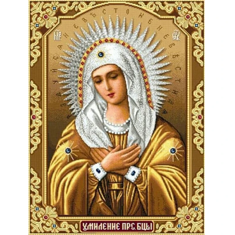 Cross stitch Religion icons yellow our lady Full Patterns 5d Diy Diamond Painting Mazayka Diamond Embroidery portrait for church