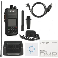 Walkie Talkie