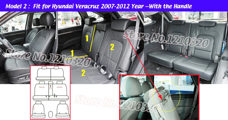 AT-CWH154 seat s set  (2)