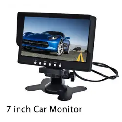7 " HD цветной TFT LCD монитор вид сзади автомобиля HD стоянка для автомобилей монитор DC 12 В автомобиля жк-экран-монитор для dvd-камеры