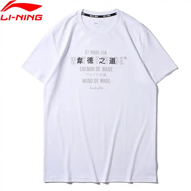 way of wade shirt