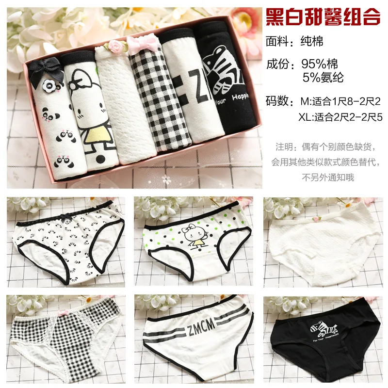KC6A4538- black and white sweet xin 