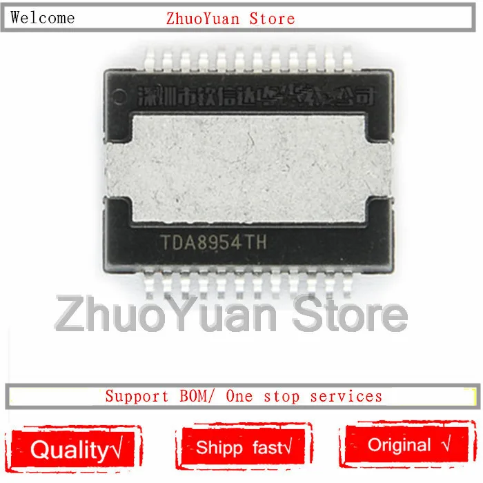 1 шт./лот TDA8954TH Chip TDA8954 TDA8954T HSOP 24 новый оригинальный IC chip|Голосовые модули