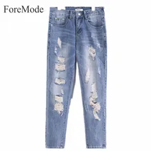 ForeMode Women 2017 Spring Straight Jeans Boyfriend Loose Denim Jeans Thin Ripped Hole Pants Female Baggy