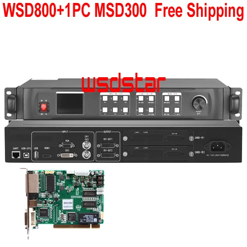 WsdStar WSD800 + 1 шт. MSD300 HDMI-совместимый/вход DVI/VGA светодиодный прокатный экран