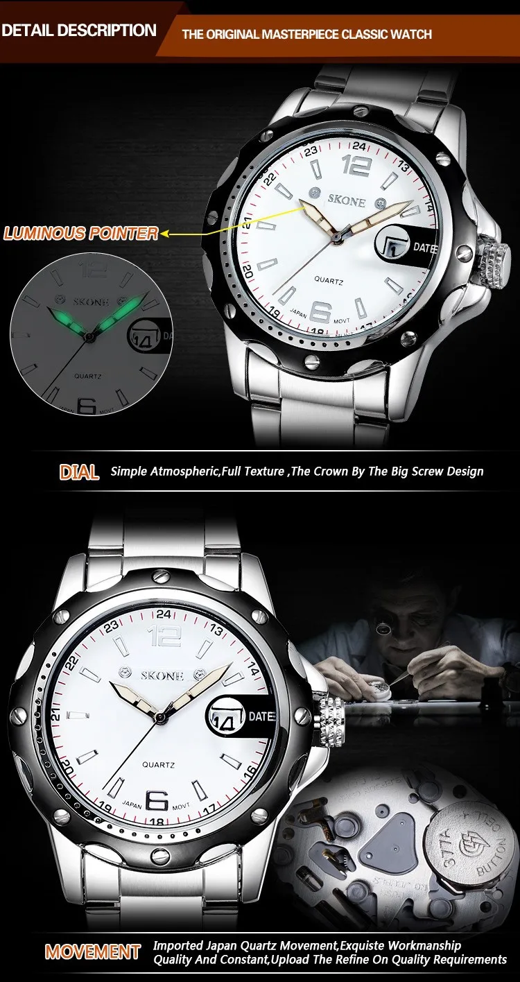 men watch (7)