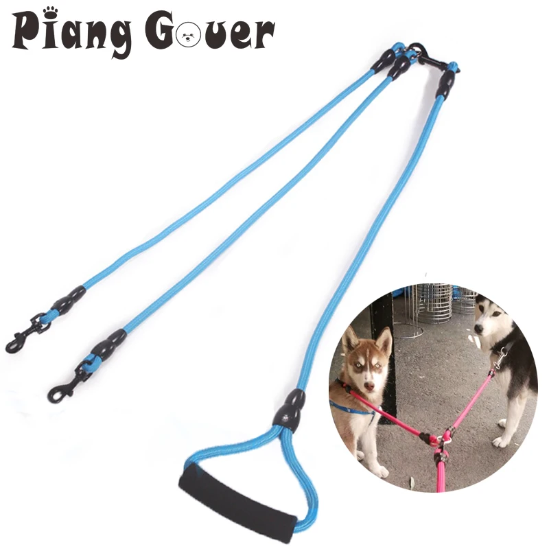 Buy Two/Three/Four Dogs Leash Detachable Pet Lead Foam