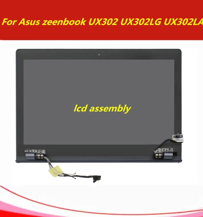 Тест хороший HW13FHD303-21 ЖК-дисплей+ сенсорный экран в сборе верхняя половина части для Asus zeenbook UX302 UX302LG UX302LA