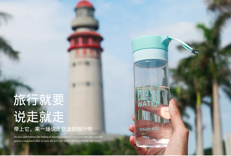 

500ML, plastic my bottle, sport hiking drink bottle, camping water bottles, bicycle water bottle my bootle