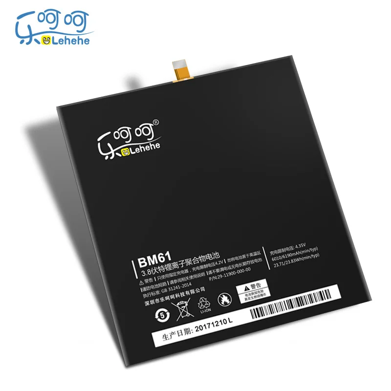 Оригинальная батарея lehehe для BM61, Xiaomi Pad 2, Mipad 2, 7,9 дюймов, 6190 мА/ч, перезаряжаемая качественная сменная батарея, бесплатные инструменты, подарки
