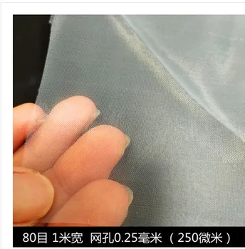 

1m*1m 80 mesh/In 180 micron gauze water nylon filter mesh soya bean paint screen coffee wine net fabric industrial filter cloth