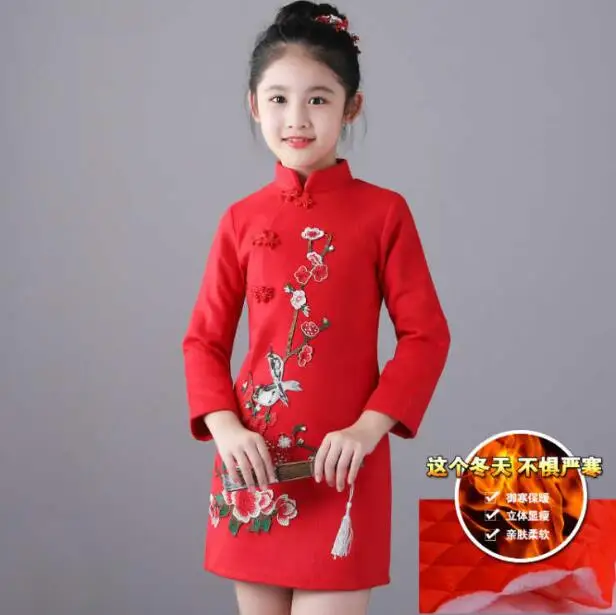 QQ截图20190620131035